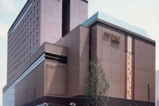 Keio Plaza Hotel Hachioji