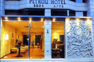 Petrou Bros Hotel Apartments