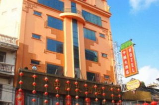 China Town Hotel