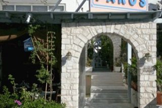 Hotel Paros
