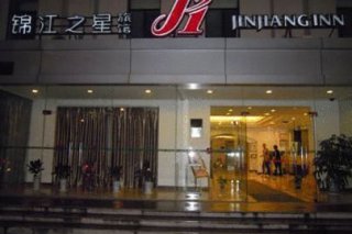 JJ Inns Zhenbei Road