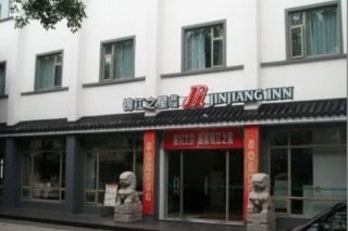 JJ Inns Yangyuxiang