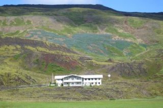 Icelandair Hotel Hengill