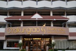 Chakungrao Riverview Hotel