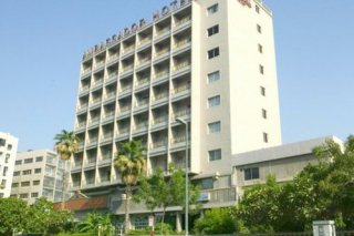 Ambassador Hotel