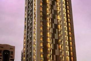 Hala Arjaan by Rotana