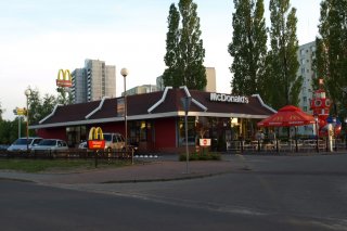Restauracja McDonald's