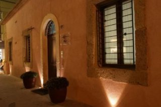 Casepicarmo Guest House & Epicure Spa