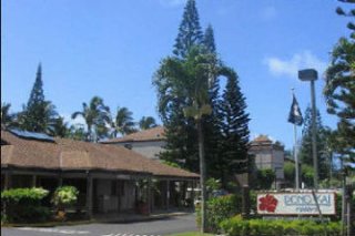 Pono Kai Resort