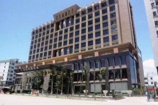 Taihao Garden Hotel