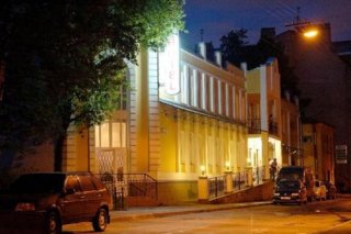Regina Hotel