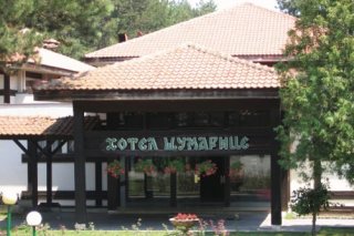 Hotel Sumarice