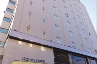 Dandy Hotel-Daan Branch
