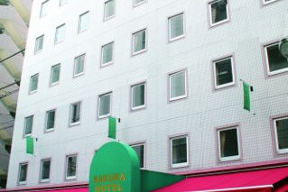 Sakura Hotel Ikebukuro