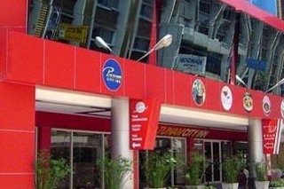 Pratunam City Inn