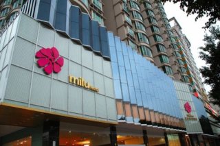 Milu Hotel