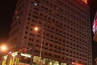 Wonhurg International Hotel