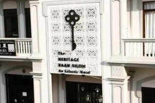 The Heritage Baan Silom