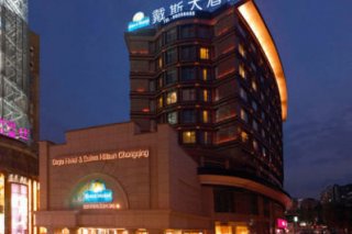 Days Hotel & Suites Hillsun