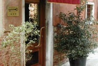 Corte Contarina