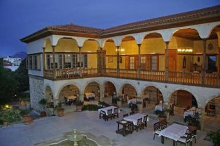 Mehmet Ali Aga Mansion