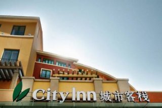 City Inn Happy Valley