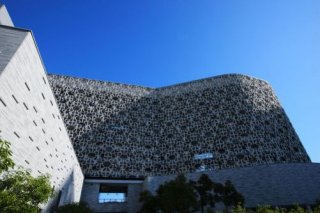 InterContinental  Resort