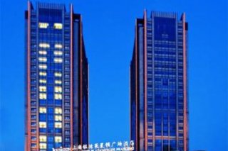 Lexington Plaza Mingde