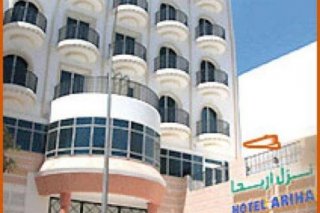 Ariha Hotel