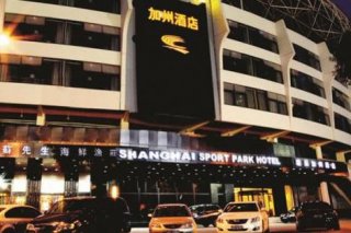 Sport Park Hotel