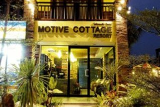 Motive Cottage Resort