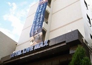 Hotel Livemax