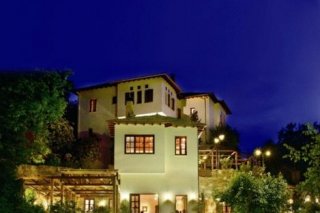 Alekas House