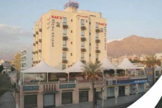 Raed Hotel Suites