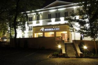 Hotel Aviator