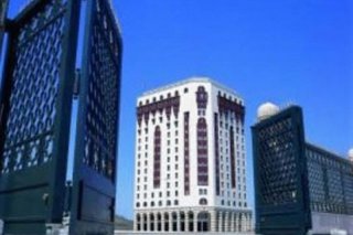 Elaf Taiba Hotel