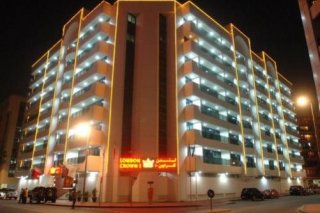 London Crown 1 Hotel Apartments