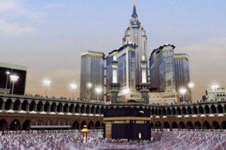Mövenpick Hotel & Residence Hajar Tower Makkah