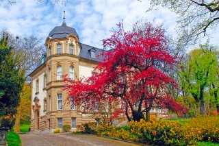 Muzeum Lubuskie im. Jana Dekerta