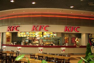 KFC Kraków Carrefour