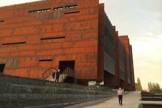 Europejskie Centrum Solidarności