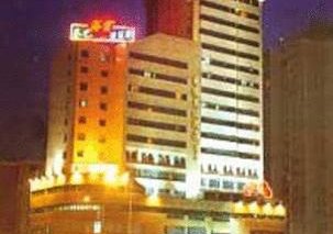 Overseas Chinese Friendship Hotel