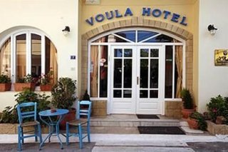 Hotel Voula