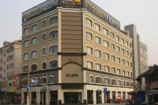 RHEA Boutique Hotel-Zhabei