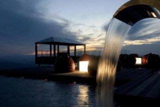 Hotel & Spa Alfândega da Fé