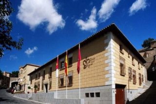 Sercotel Casona de la Reyna