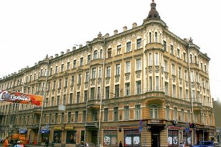 Hotel Vera