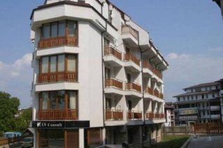 Pirin Place Complex