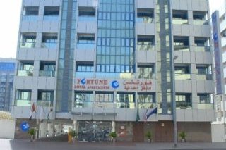 Fortune Hotel Apartments