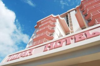Ilima Hotel